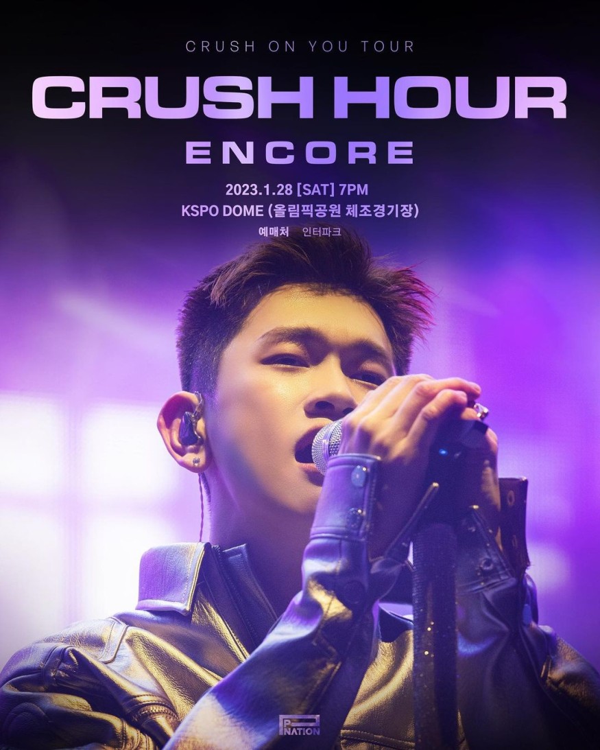 Crush Releases Concert Clips… A deep hug with J-Hope
