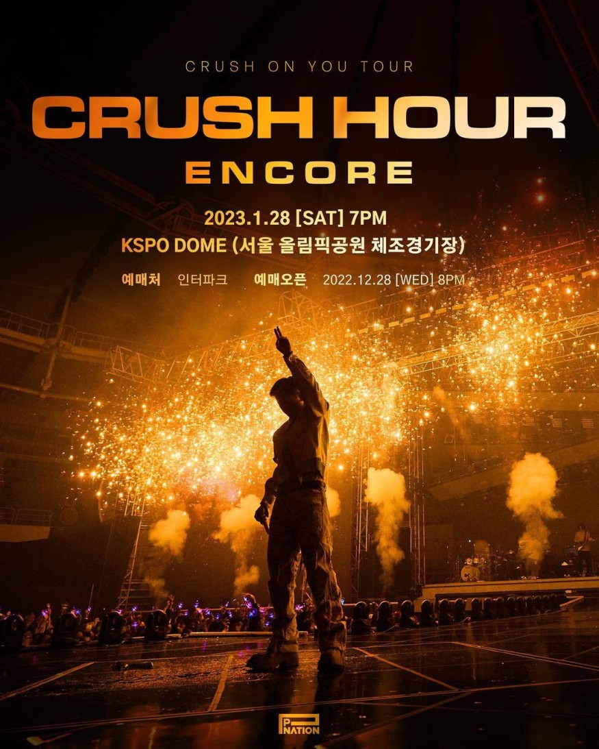 Crush Releases Concert Clips… A deep hug with J-Hope