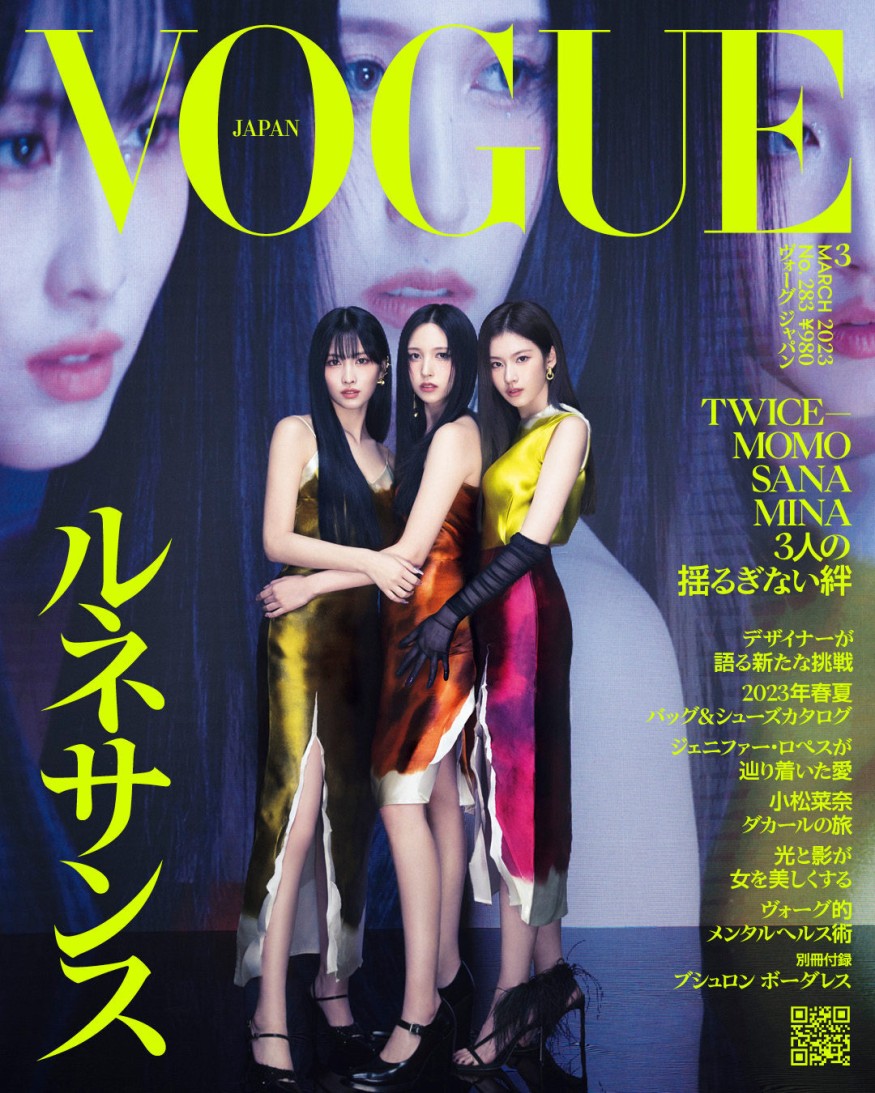 TWICE Momo·Mina·Sana, indistinguishable beauty...Vogue Japan cover decoration