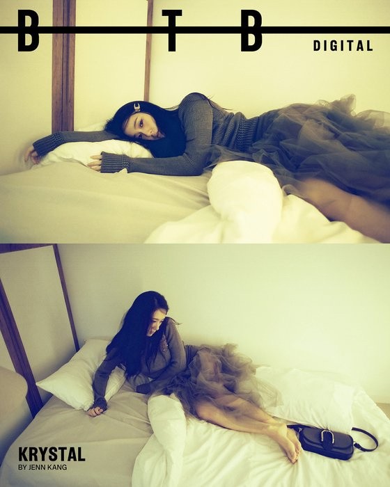 Krystal Jung, perfect abs and see-through skirt... fantasy sexy