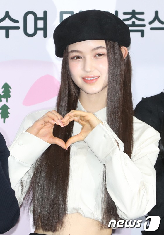 NewJeans, please promote Seoul City