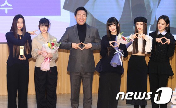 NewJeans, please promote Seoul City