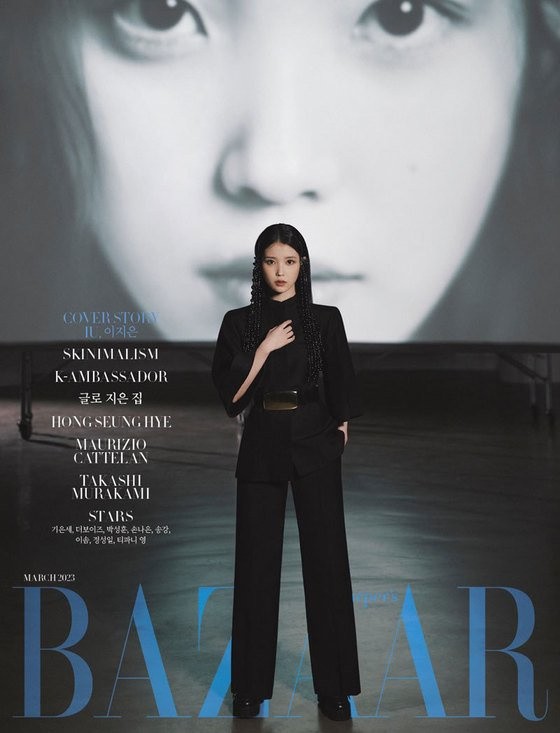 IU, from naked to smoky... "A 20-year-old worried about the direction, sometimes tired"