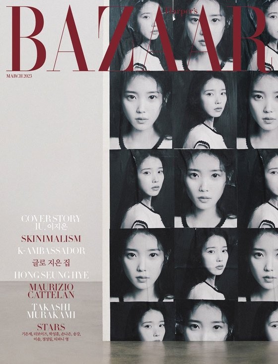 IU, from naked to smoky... "A 20-year-old worried about the direction, sometimes tired"