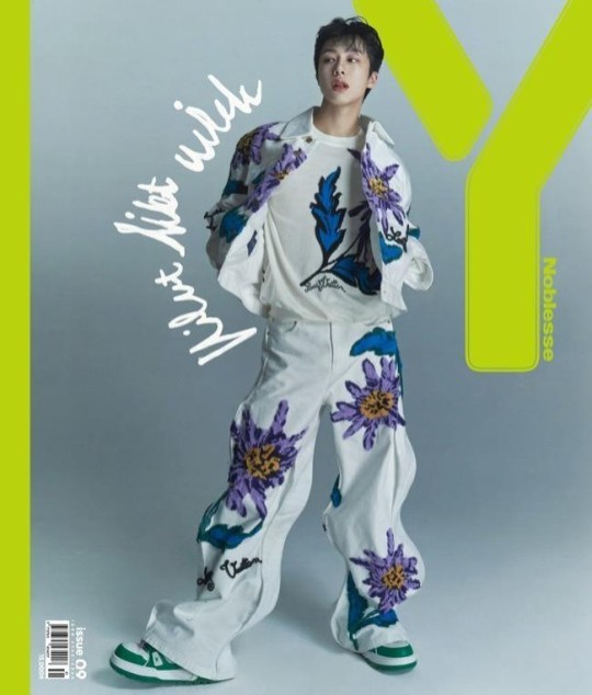 ‘Face genius’ MONSTA X Hyungwon, gracious visual