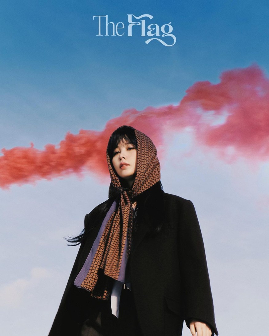 Kwon Jin-ah, 1 additional solo performance "with a larger audience"