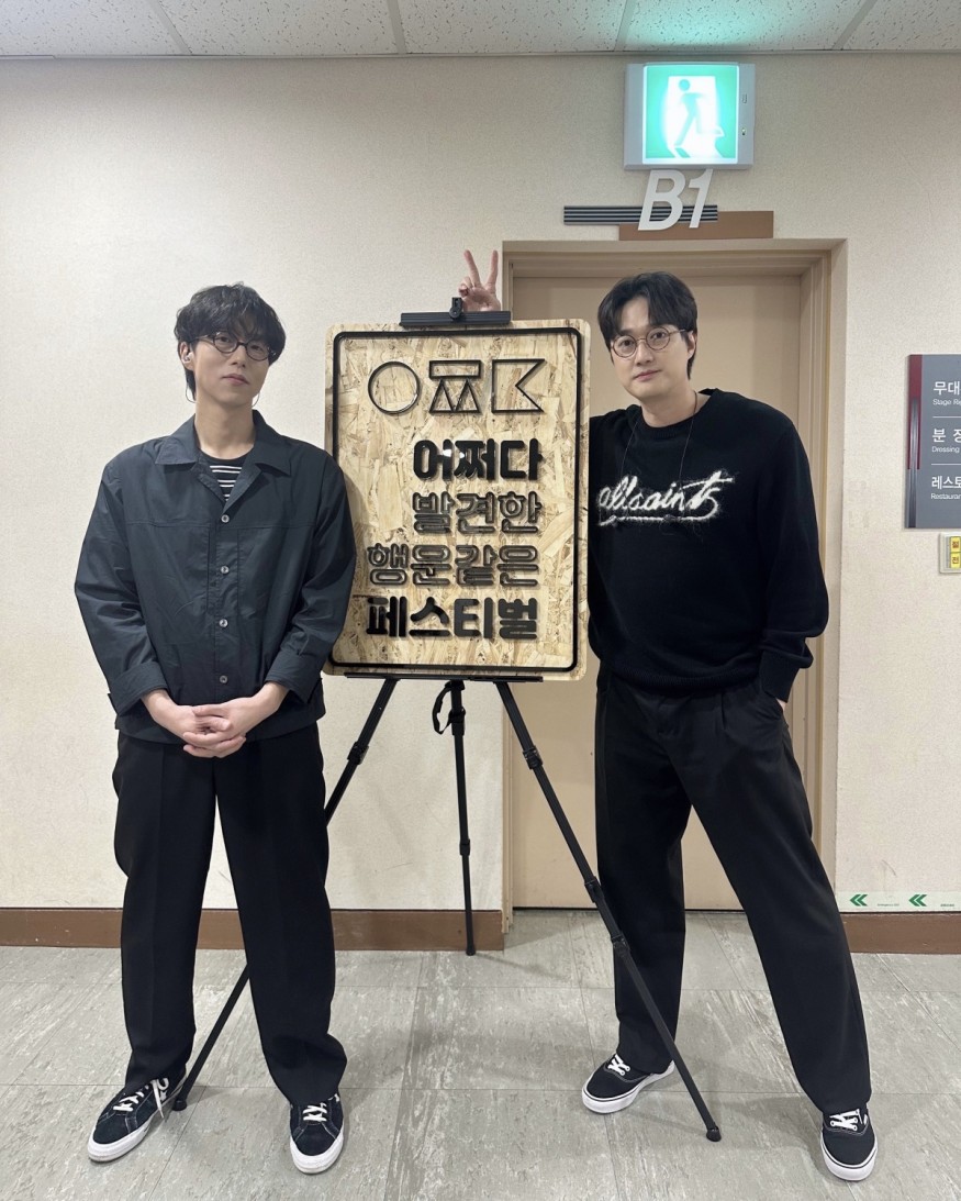 PEPPERTONES, surprise release of new song 'Freshman'... Pleasant MV too