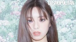 ITZY Yuna “I want to try a song that shows emotions well”