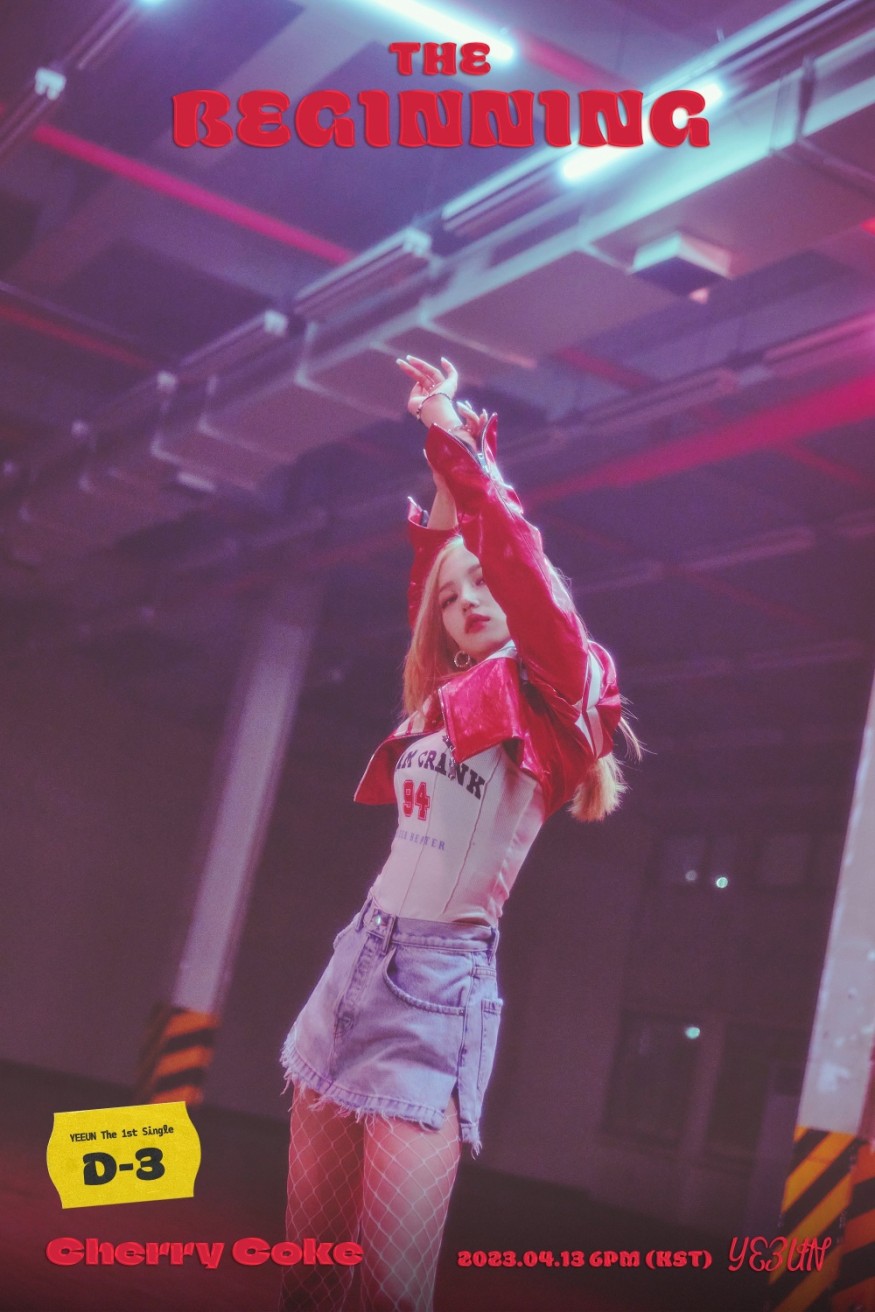 YEEUN unveils 'Cherry Coke' MV teaser transformed into a human cherry