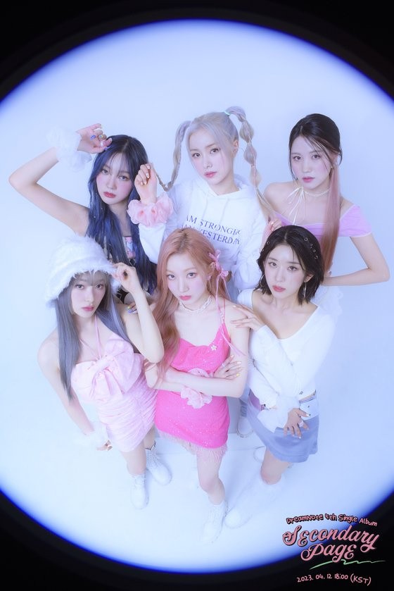 ‘Comeback after 1 year and 6 months’ DreamNote “I will pour out my heart to debut”