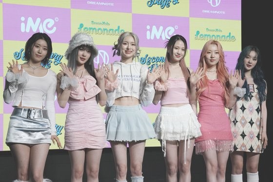 ‘Comeback after 1 year and 6 months’ DreamNote “I will pour out my heart to debut”
