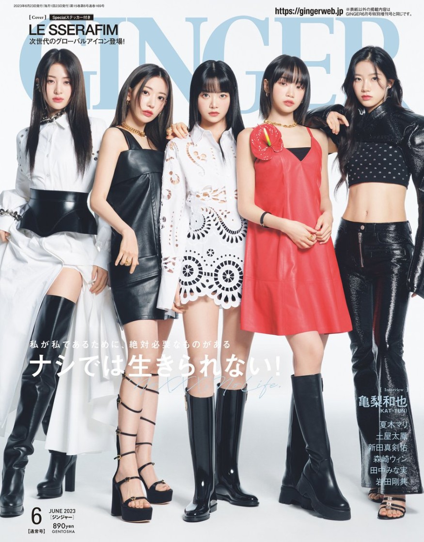 LE SSERAFIM's 'ANTIFRAGILE' surpasses 100 million cumulative views on Billboard Japan