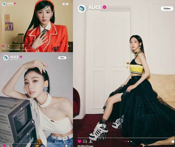 Alice new album concept pictorial released... colorful visuals