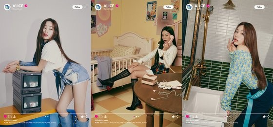 Alice new album concept pictorial released... colorful visuals