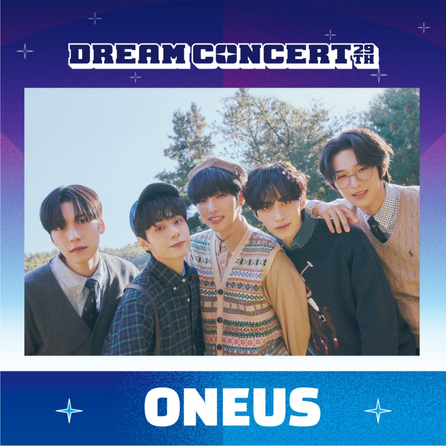 ONEUS unveils tracklist for new album 'PYGMALION'... The title song is 'ERASE ME'