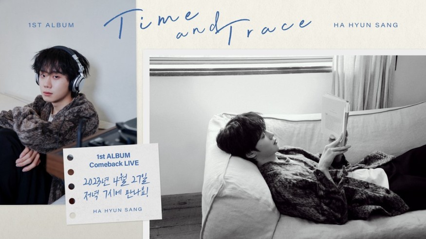 "For those who are sad" Ha Hyunsang, consolation to be conveyed through 'Time and Trace'