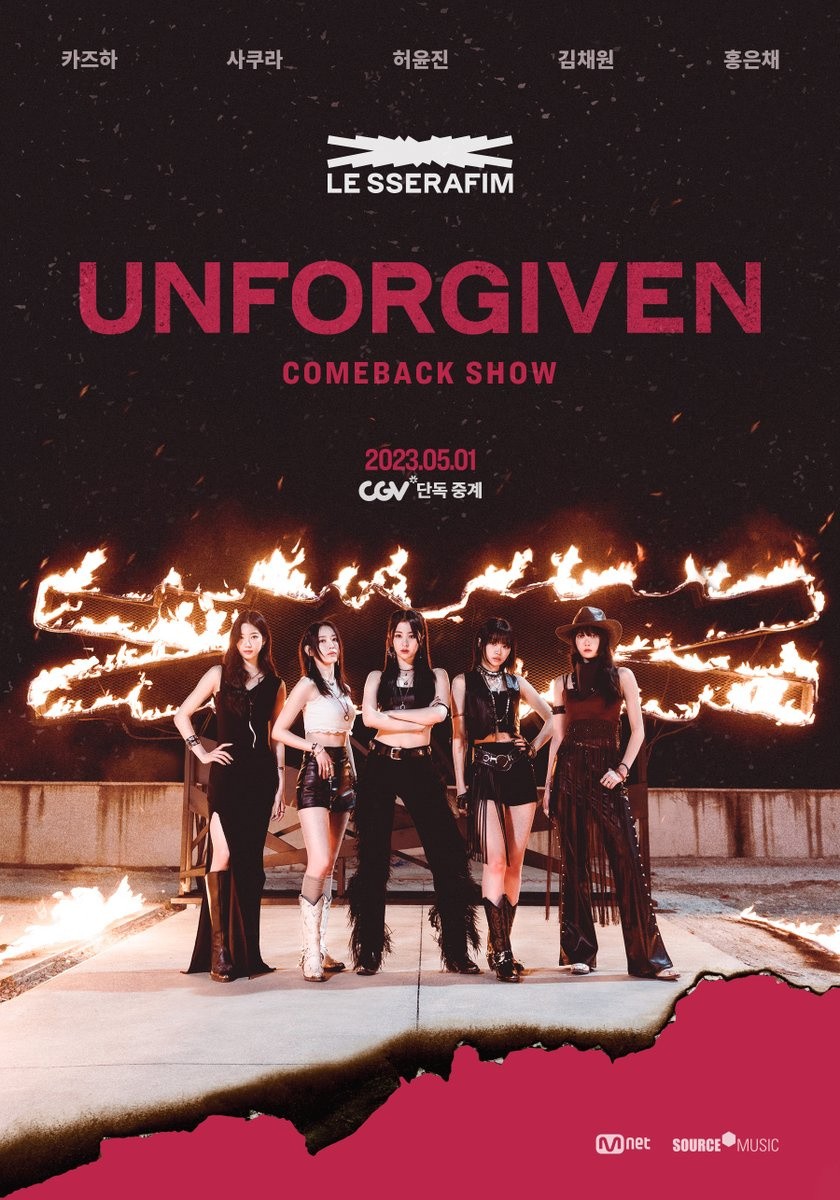 LE SSERAFIM 'UNFORGIVEN' surpasses 1.38 million pre-orders... Career High Notice