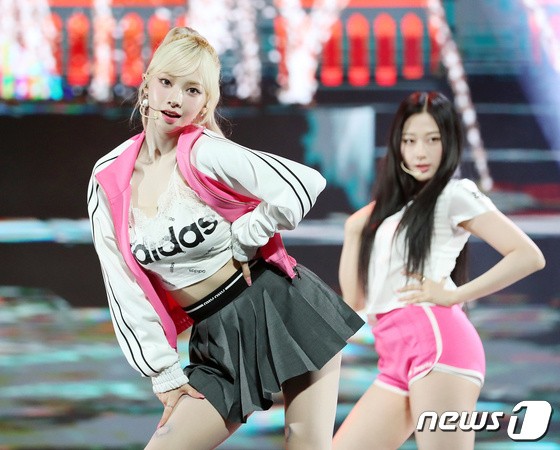 aespa, comeback with MY WORLD