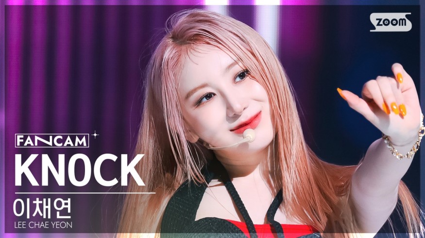 Lee Chae-yeon's 'KNOCK' climbs to No. 21 on Melon