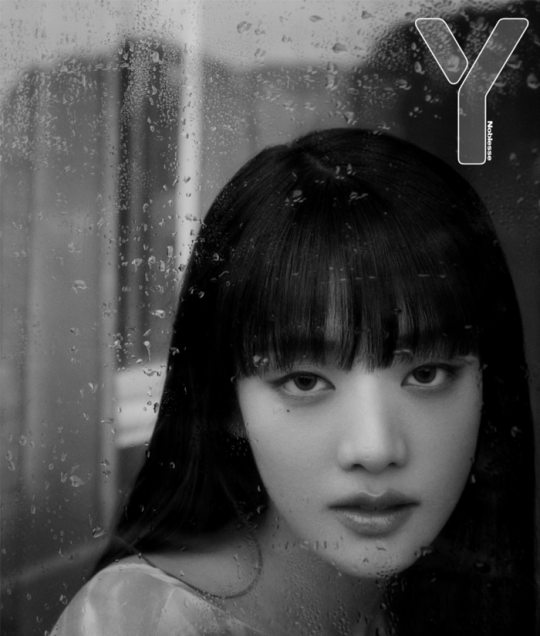(G)I-DLE Minnie, unconventional mesh dress