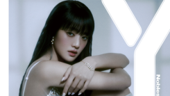 (G)I-DLE Minnie, unconventional mesh dress
