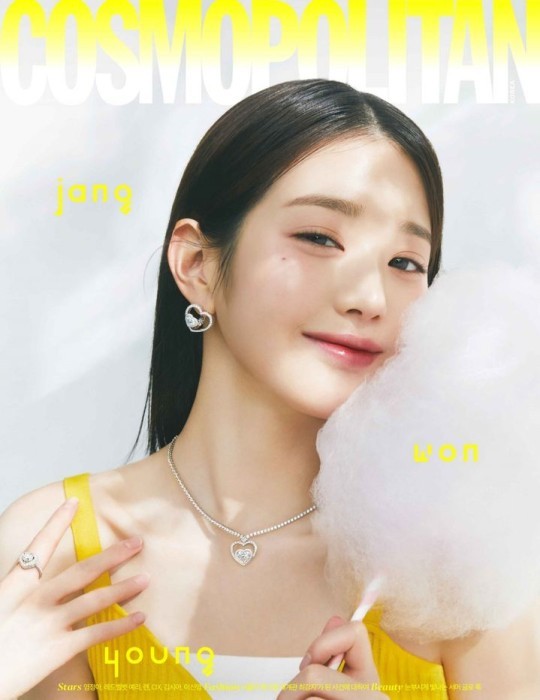 IVE Wonyoung "I love myself only"