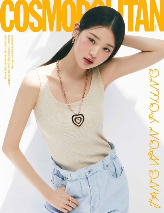 IVE Wonyoung "I love myself only"