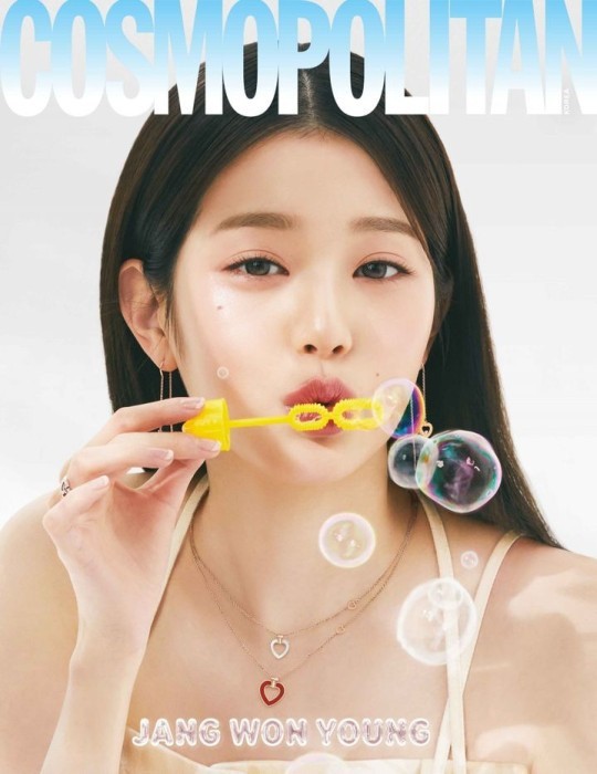 IVE Wonyoung "I love myself only"