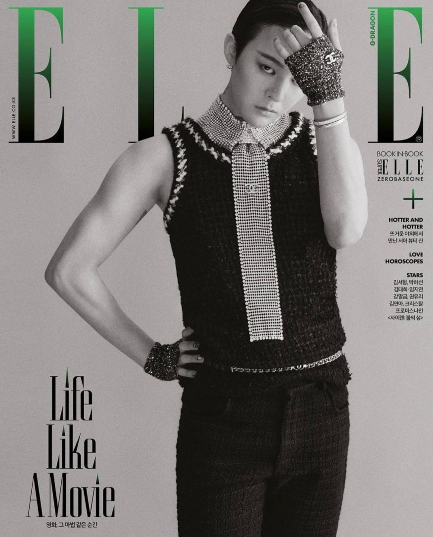 G-Dragon, the one and only icon that goes ahead every time