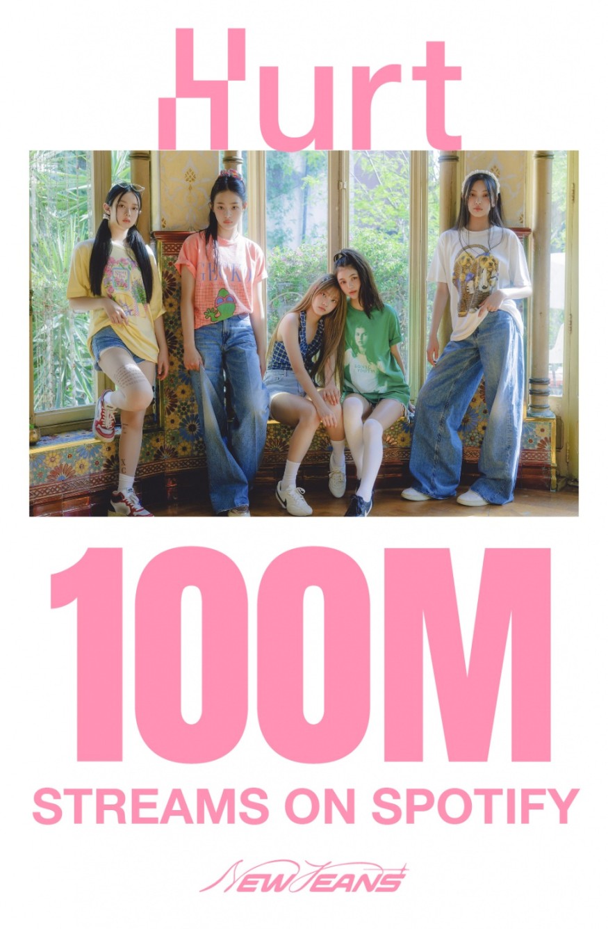 NewJeans, American magazine cover decoration "explosive enough to be compared to Big Bang"