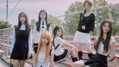 Music Critic Gives NMIXX 'Roller Coaster' 1 & Half Rating: 'They're unmemorable'