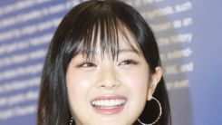 NewJeans Hanni, Barbie on the Move