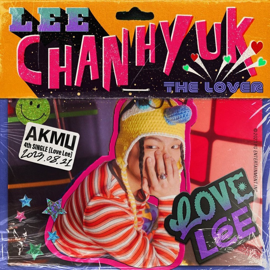 AKMU, the title of the new song is 'Love Lee'... Masked Lee Chan-hyuk and Lee Soo-hyun