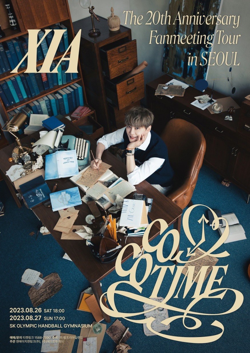XIA releases new song 'Red Diamond' on the 22nd... 20th anniversary of debut