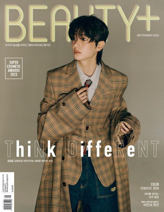 THE BOYZ Hyunjae, fall male god visual… First exclusive cover decoration
