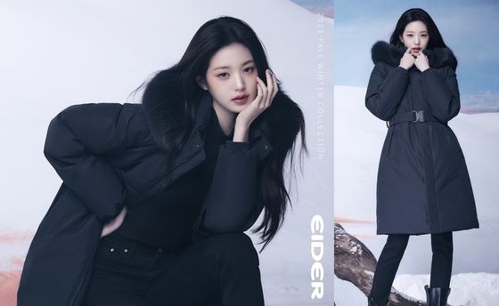Wonyoung, only the face is visible in the outdoor pictorial... unrivaled visual