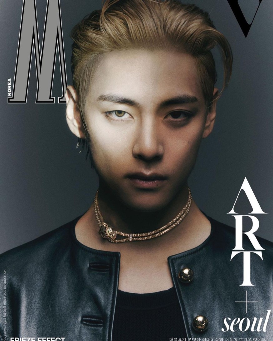 BTS V & Park Hyo Shin, challenge that made people laugh even though the choreography was wrong