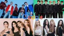 9 K-pop Groups With ALL Members in Top 50 of Most Searched Idols on Google 2023: BTS, aespa, SHINee, More!