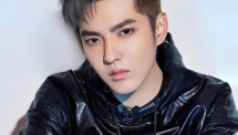 New Developments in Former EXO Kris Wu's Case — Find Out More Here