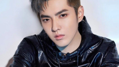 New Developments in Former EXO Kris Wu's Case — Find Out More Here