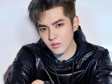 New Developments in Former EXO Kris Wu's Case — Find Out More Here