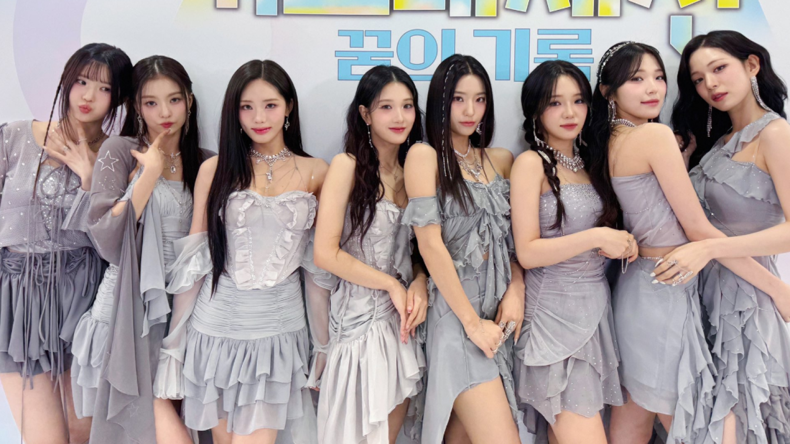 fromis-9-reveals-they-learned- fromis-9-reveals-they-learned-