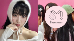 Irene Lookalike? SM New Girl Group Rumored to Have 9 Members + Sneak Peek (PHOTOS)